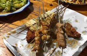 Special Mushroom Tendons