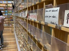 -猫的天空之城概念书店(杭州南宋御街店)