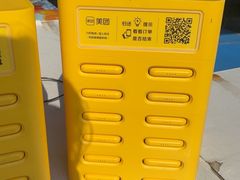 -重庆海昌加勒比海水世界