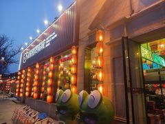 -嘉陵楼馋嘴城(簋街总店)