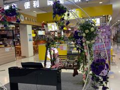 -泉汇购物广场(大沽南路店)