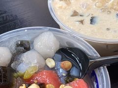 -长乐饭冰冰·冰饭·烧烤(长乐总店)