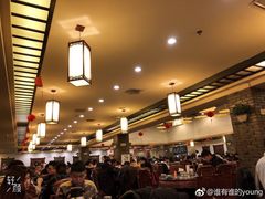 -孙府大院(步行街店)