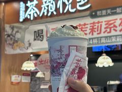 -永旺梦乐城(金银潭店)