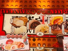 -嘉华鲜花饼·现烤(昆明老街店)