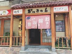 -胜代日本料理(云程巷小区店)
