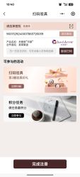 -广州紫馨整形外科医院