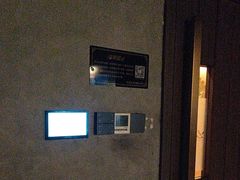 -霖公馆SPA·足道(普善路店)