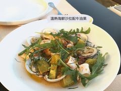 -Mercato莫卡多露台餐厅与酒吧(K11店)