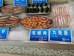 -双井轩(双井店)