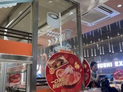 -争鲜回转寿司(中街大悦城店)