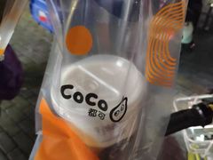 -CoCo都可(嘉兴学院店)