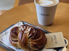 -LANLIZI BAKERY(COSMO店)