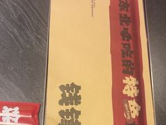 -钱锋炭缸烧烤(南湖大路总店)