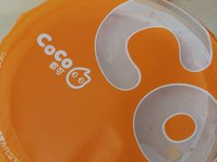 -CoCo都可(骆家庄新店)