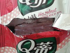 -华润万家(凯德和平广场店)
