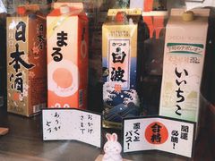 -金龙咖喱