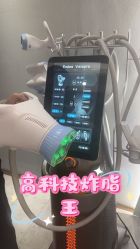 -Lily纤美·科技减脂中心