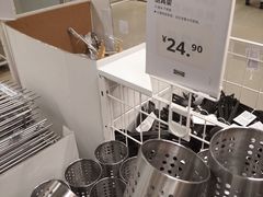 -IKEA宜家家居(南京商场)