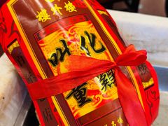 -楼外楼(西湖景区孤山路店)