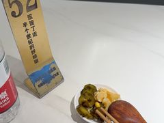 -镇南锅盖面馆(解放路店)