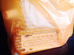 -派斯俊·本味(解放南路店)