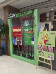 -炼炼有意思·瑜伽·普拉提