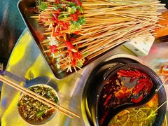 -郑记·古法黑砂锅串串(龙泉店)