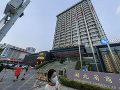 -粗茶淡饭·汉口公馆(循礼门店)