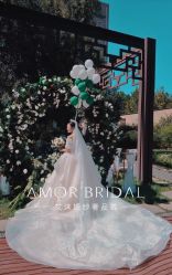 -AMOR艾沫婚纱奢品荟(设计师勒泰店)