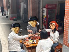 -洋马儿火锅(解放碑店)