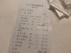 -太平洋PACIFIC SPA•奢睿水疗(万象城店)