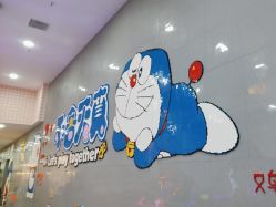 -宝燕乐园(春申店)