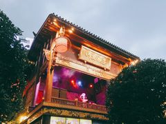 -川西坝子火锅(金沙1.0直营店)