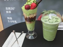 -36cake生日蛋糕(福田店)