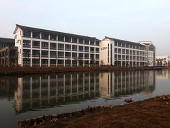 -苏州工学院(东南校区)
