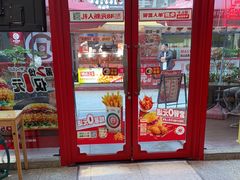 -塔斯汀·中国汉堡(蓝润置地广场店)