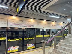 -龙溪路(地铁站)
