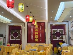 -东兴黄鳝饭店(江洲店)