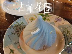 -古董花园(思南路42弄小区店)