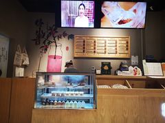 -炖物24章·顺时轻养茶(杭州保利时光里店)