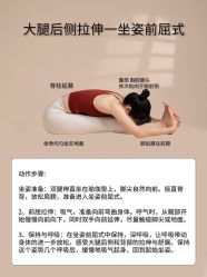 -Just Yoga 瑜伽·阿育吠陀