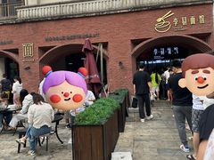 门面-李易面馆(树木岭店)