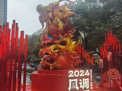 -杭州西湖银泰百货