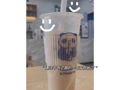 -茶百道(雅乐城店)