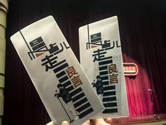 -北京喜剧院