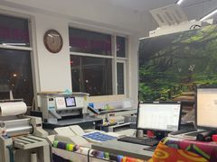 -亮雅轩图文快印连锁24小时(百子湾苹果社区店)