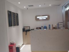 -海马体大师店(上海华润时代广场大师店)