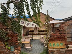 -陶野咖啡·面包披萨