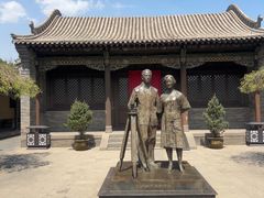 -梁思成纪念馆
